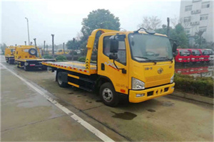 陇县附近24小时救援车电话