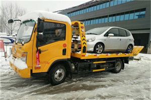 陇县附近道路救援服务